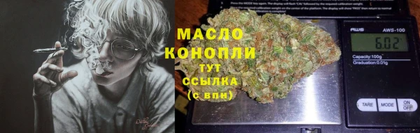 COCAINE Белокуриха